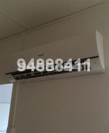 Pearl Bank Apartment (Enbloc) (D3), Apartment #76691812